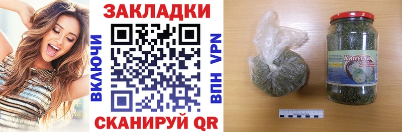 Купить Alpha PVP  АМФЕТАМИН  Меф  Белебей
