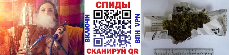 БУТИРАТ Butirat  Купить  Белебей 