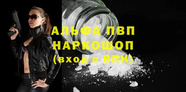 ешки Зерноград