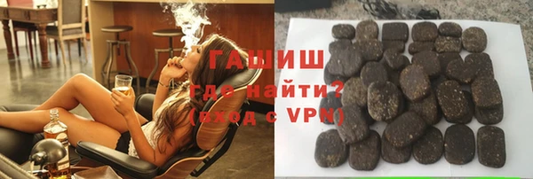 ешки Зерноград