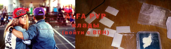 mix Иннополис