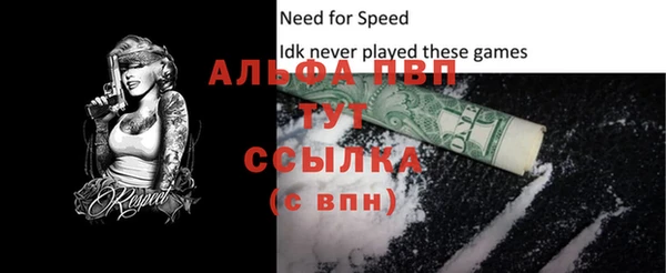 ешки Зерноград