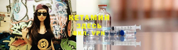 ешки Зерноград
