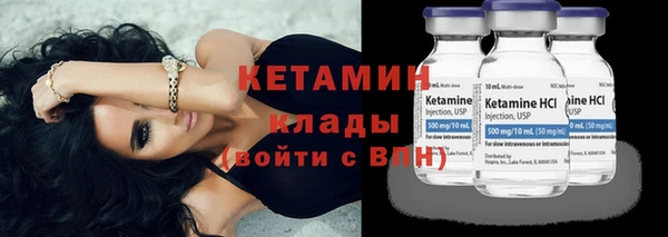 ешки Зерноград