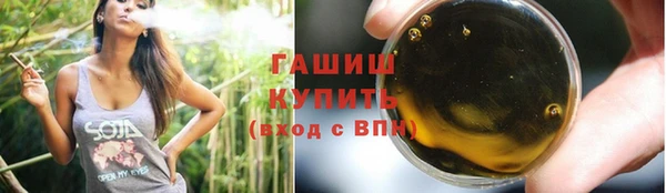 ешки Зерноград