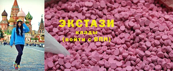 бошки Зеленодольск