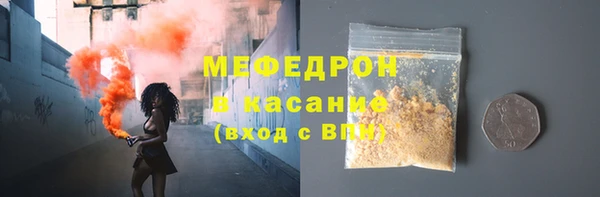 ешки Зерноград