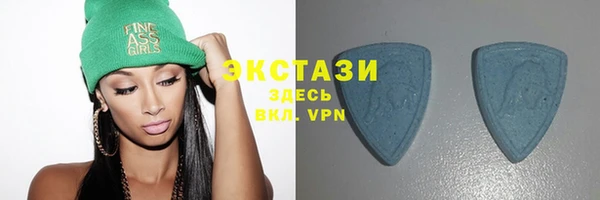 ешки Зерноград