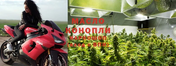 ешки Зерноград
