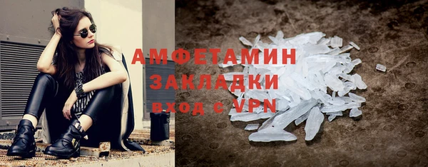 ешки Зерноград