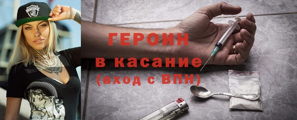 mix Иннополис
