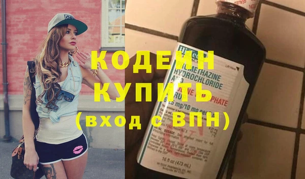 ешки Зерноград