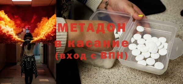 ешки Зерноград