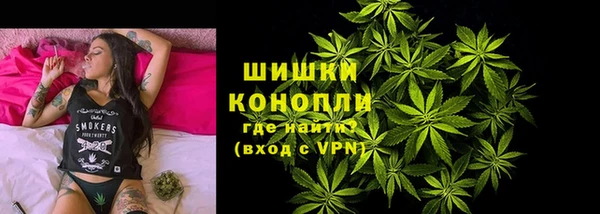 бошки Зеленодольск